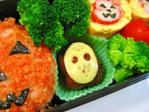 ハロウィンお弁当用　ミニハンバーグで　ジェイソン